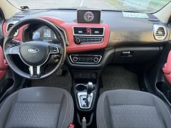 2017 JAC Group iEV6E 2017 iEV6E EV #7