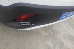 Задн. бампер