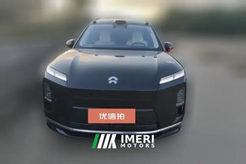 #2