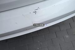 უკანა ბამპერი