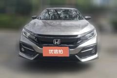 2020 Honda Civic 2021 1.5T AT HATCHBACK 220TURBOTrendy cool control #2