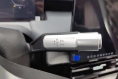 2023 Aion Y 2023 Plus 610 Smart Lead NMC #17
