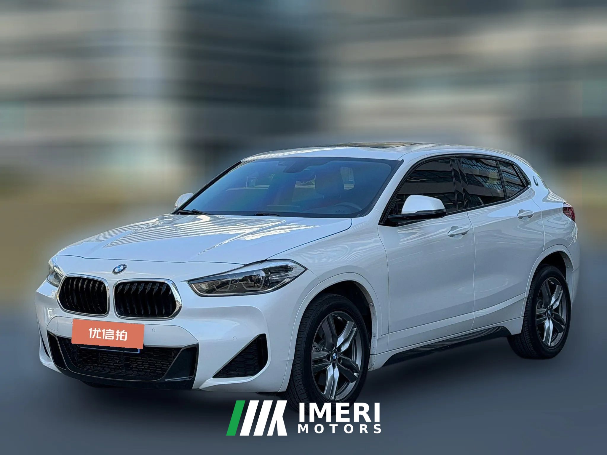 2022 BMW X2 2022 2.0T AT sDrive25i MSport Pkg