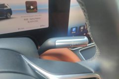 2025 AITO M9 2025 EREV UltraEdition 52kWh 5SeatEdition #16