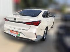 2022 Chang'an Eado New Energy 2022 EV460 Smart DriveOnline appointmentEdition LFP #3