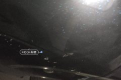 Left Rear Door