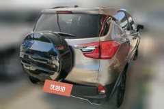 2022 BYD Yuan Pro 2021 401KM Luxury #3
