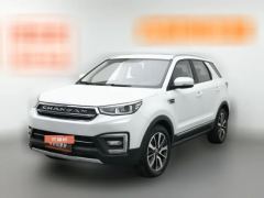 2017 Chang'an CS55 2017 1.5T MT Dynamic #1