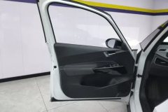 2024 Volkswagen ID.3 2023 Upgrade pureSmart #7
