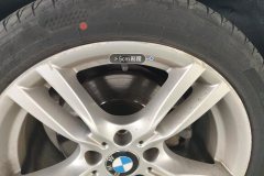 Left Front Wheel Hub