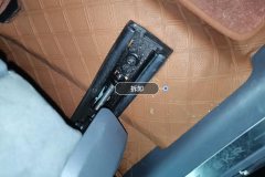 Passenger Seat Rail