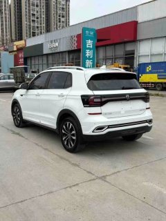 2021 Volkswagen Tacqua 2021 1.4T AT 280TSI R-LineSmart Connect #9