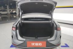 2025 BYD Qin L 2025 EV 545KMexcellence #4