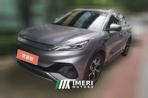 2025 BYD Yuan Plus 2024 Glory 430KM Surpass