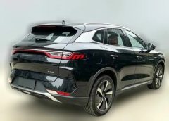 2025 BYD Sea Lion 07 EV 2025 610ZhihangEdition #4
