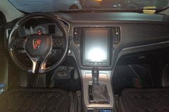 2019 Roewe RX5 2020 1.5T AT 20T 4GConnectedSurpass #12