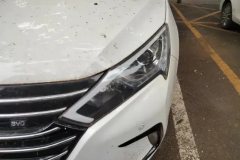 2018 BYD Qin New Energy 2018 EV450Smart ConnectFeng Shang EV #5