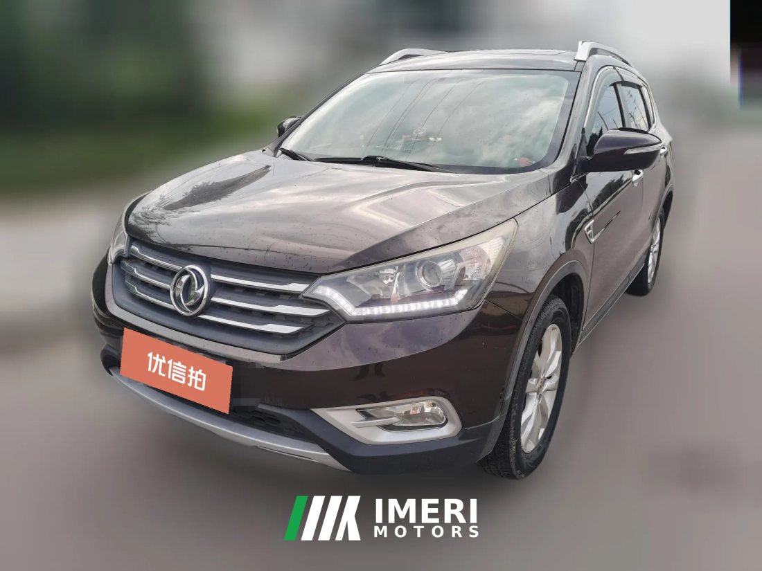 2015 Dongfeng Fengshen Fengshen AX7 2015 2.0 AT Smart Easy