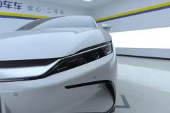 2024 BYD Han 2025 1.5T AT DM-i 125KMElite #5