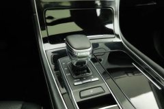 2021 GAC Trumpchi Trumpchi GS5 2021 Advanced 270T TechSmart Lead #17