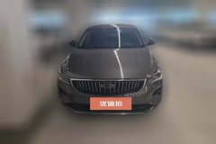 2022 Geely Auto Emgrand Sedan 2022 No.4generation 1.5L MT Elite #2