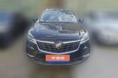 2020 Buick Envision Plus 2020 1.5T AT 20TElite FWD #2