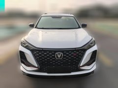 2019 Chang'an CS75 Plus 2020 2.0T AT Pilot #3