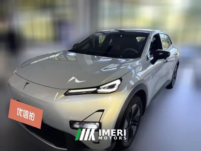 2025 Deepal S05 2026 520Plus EV