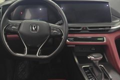 2019 Chang'an CS75 Plus 2020 1.5T AT Luxury #12