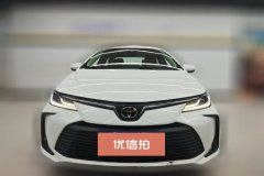 2023 Toyota Corolla 2022 TNGA 1.5L CVTPioneer #2