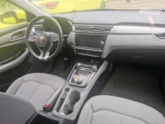 2020 Roewe Ei5 2019 Comfort EV #5