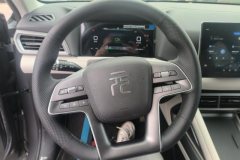 2024 BYD Yuan UP 2024 401KM vitalityEdition #15