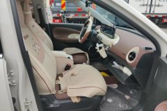 2025 Wuling Motors Wuling Bingo 2024 333km Joy #7