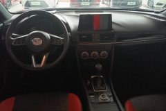 2022 Mazda CX-4 2020 2.0 AT Blue sky tasteEditionFWD #12