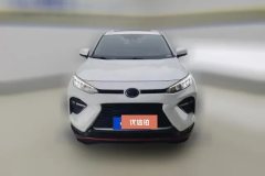 2021 Toyota Wildlander 2020 2.5 AT HybridLuxury 4WD HEV #2