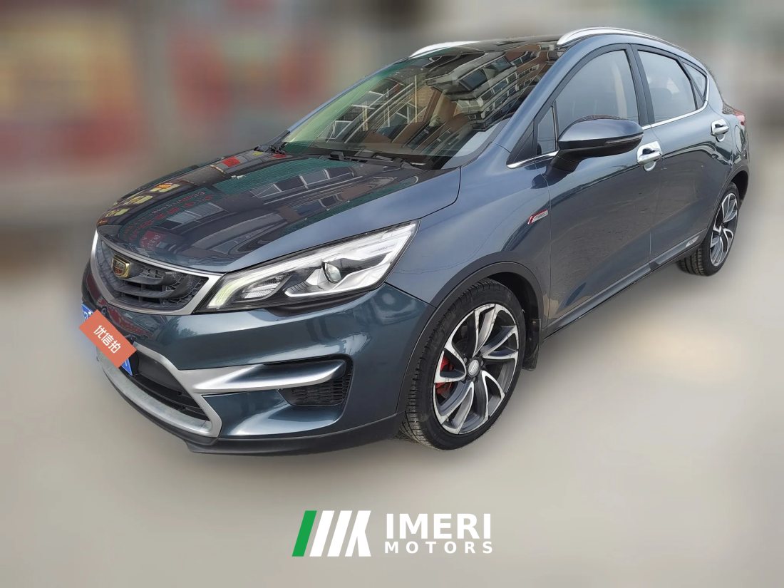 2017 Geely Auto Emgrand GS 2016 1.3T AT SportZhenshang