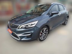 2017 Geely Auto Emgrand GS 2016 1.3T AT SportZhenshang #1