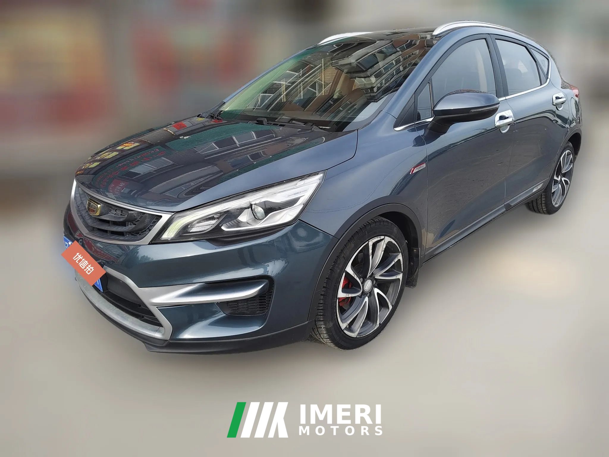 2017 Geely Auto Emgrand GS 2016 1.3T AT SportZhenshang