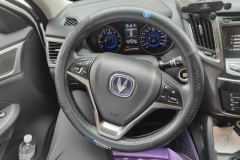 2016 Chang'an CS75 2016 2.0 MT Luxury China V #15