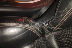 Driver Seat