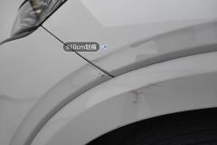 Left Front Fender