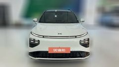 2026 XPeng G9 2026 725 Max #4