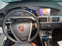 2018 Roewe E550 2014 1.5 AT Luxury hybrid #5