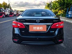 2018 Nissan Sylphy 2018 1.8 AT XVSmart Premium #8