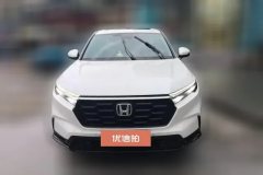 2025 Honda CR-V 2024 1.5T AT 240TURBO 2WDvitalityEdition 5Seat #2