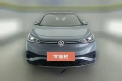 2024 Volkswagen ID.4 X 2025 clever pureSmart #2