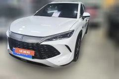 2025 BYD Song L DM-i 2025 Smart Drive 160km Surpass #1