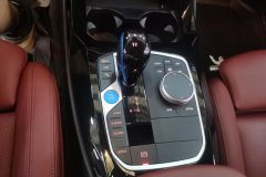 2023 BMW iX3 2022 Facelift Leading #16