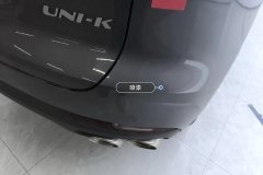 Rear Bumper
