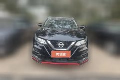 2022 Nissan Qashqai 2022 2.0L CVT AT XVSmart #2